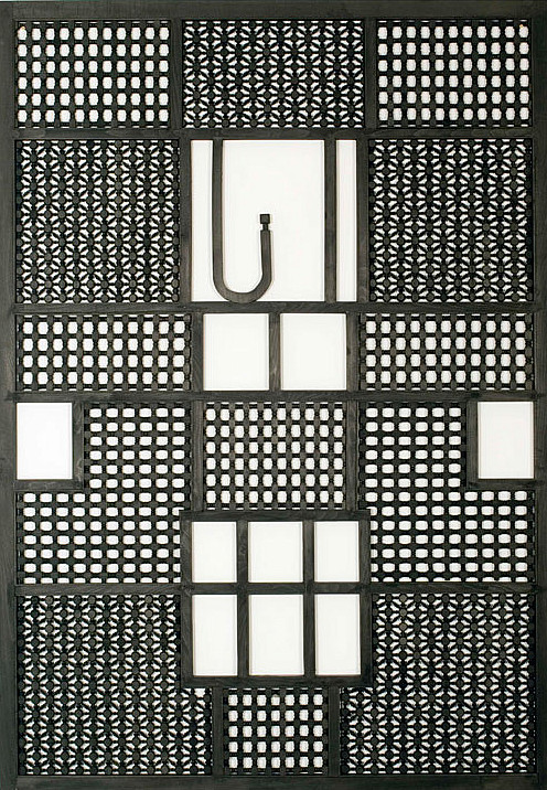 Gallery image: ANA | 2006 | wood, black ink | 200 x 140 cm