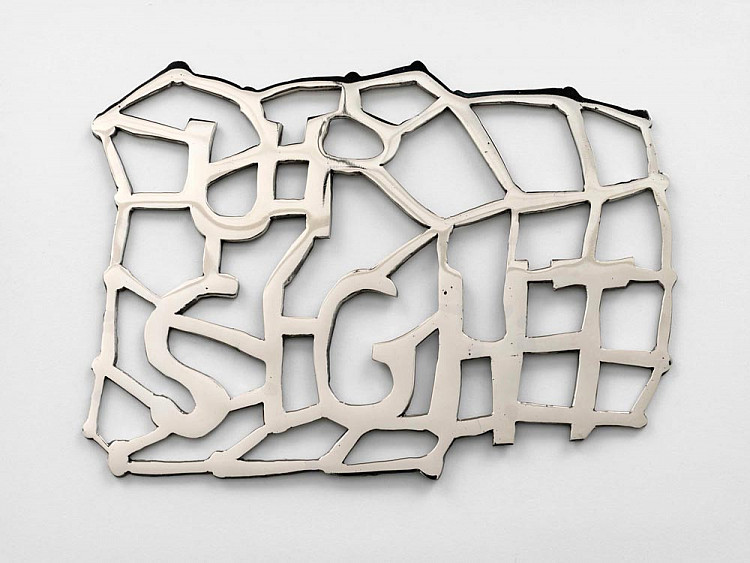 Gallery image: Up sight | 2013 | silver bronze | 20 x 28,5 cm